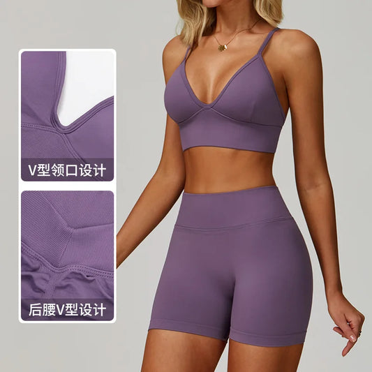 Women's 2-Piece High Waisted Track Set