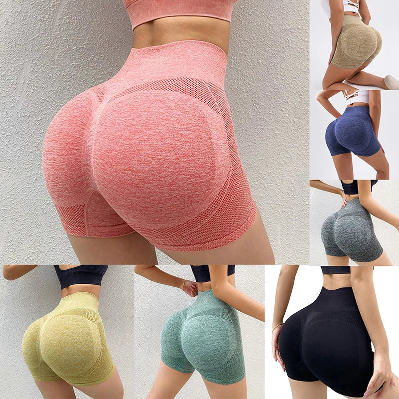 Women’s High-Waist Push Up Shorts