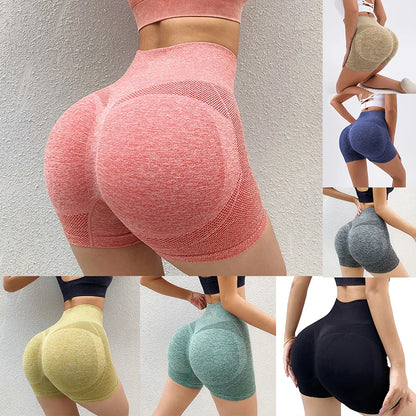 Women’s High-Waist Push Up Shorts